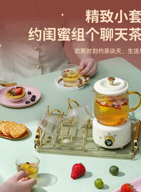 养生壶电炖杯办公室迷你玻璃茶杯全自动煮茶烧水杯多功能家用保温