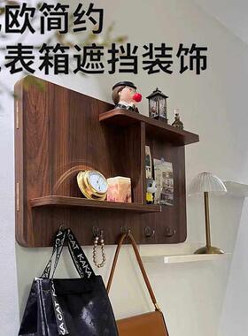 2打024新物款电表箱装饰挂画XPG画挂画画免孔网红电闸盒装饰遮挡