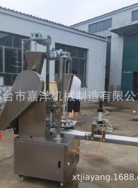厂家多功能包馅青团糍粑机 智能商用年糕成型机 自动成型打糍粑机