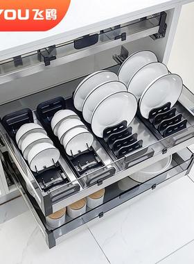 飞鸥厨房橱柜304不锈钢三层拉篮抽屉式碗碟篮调味篮碗盘收纳锅具