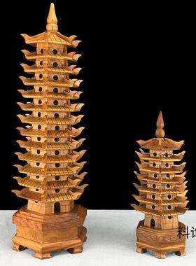 桃木文昌塔摆件七层九层十三层木质书桌办公室摆件