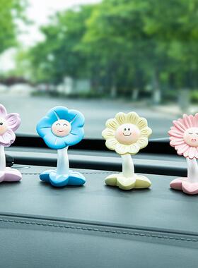 太阳花摇头汽车摆件创意礼品中控台装饰小花朵树脂车载解压小玩意