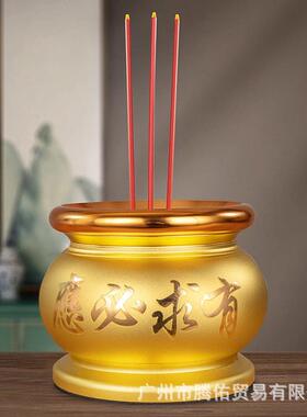 电子香炉插电上香新款家用佛前神台led充电蜡烛供灯佛具用品大全