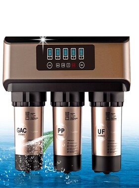 净水器家用五级RO反渗透纯水机厂家厨房净水机自来水过滤器