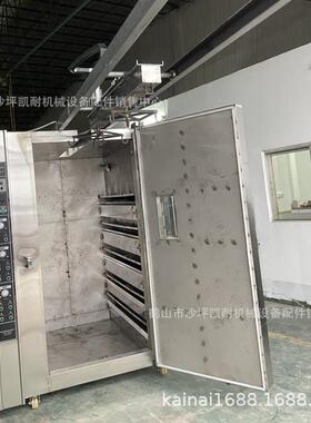 凯耐商用食品级烧腊设备大型烤炉均安燃气烧猪炉烤猪炉小本创业烘