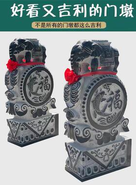 石雕门墩抱鼓石一对门当户对青石仿复古石鼓福鱼家用门口中式摆件