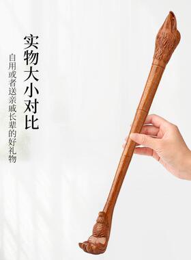 寿星挠不求人痒痒挠寿星老头乐按摩背部雕刻痒痒挠