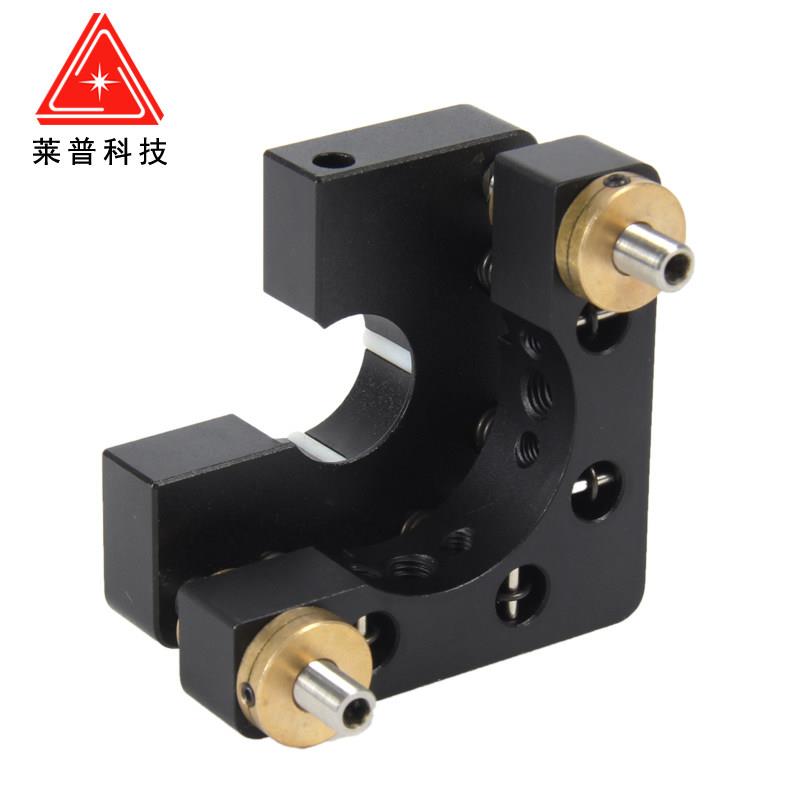 Precision two-dimensional adjustment frame XY axis lens frame tilt fixed optical lens optical bench reflective beam splitter frame