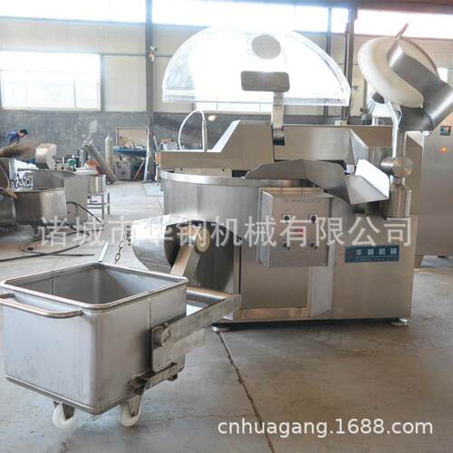 供应华钢ZB-200型全自动斩拌机 大型斩拌机厂家 - 图0