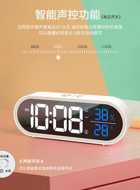 简约数字小闹钟学生家用智能LED电子闹钟创意床头夜光时钟