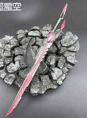 吞噬罗峰九系战刀22厘米-送架子