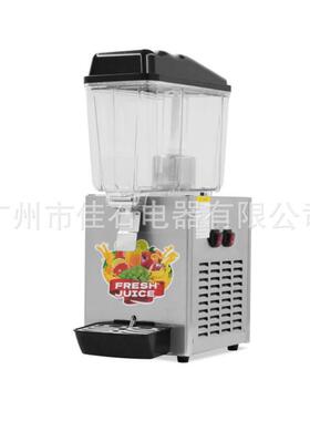 2025新款110V搅拌果汁机beveragemachine饮料冷饮机厂家