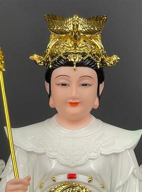 玉帝王母神像家用商铺佛堂供奉玉皇大帝王母娘娘摆件彷瓷汉白玉