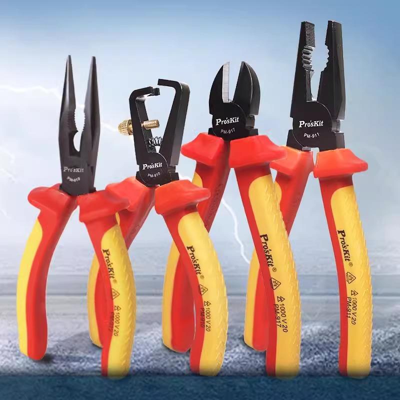 PK-2810H绝缘VDE电子电工专用套装新能源电动汽车维修工具 - 图1