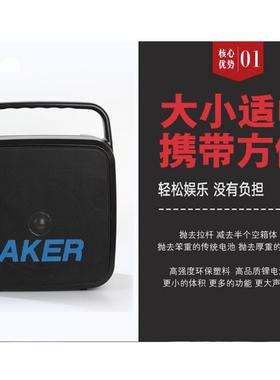 AKER/爱课新款AK89W无线扩音器户外唱歌蓝牙音箱大功率广场舞喇叭