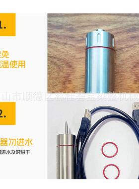 染缸测温染色小样机温度测温仪适用于温红外线样杯温度测试染缸