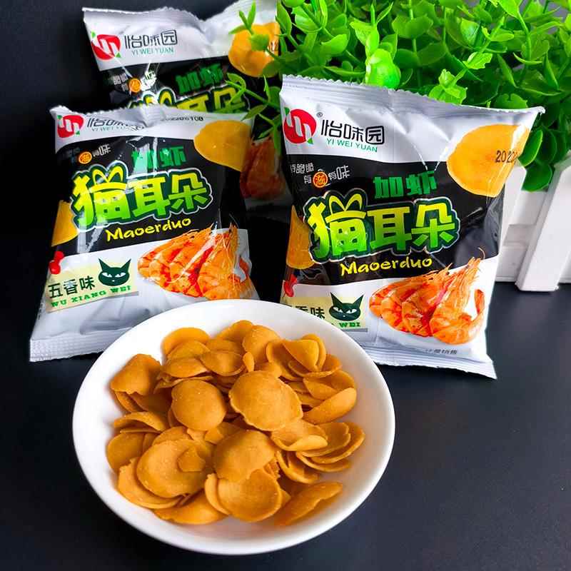 怡味园加虾猫耳朵妈咪条零食五香味散装酥脆膨化办公室休闲小食品