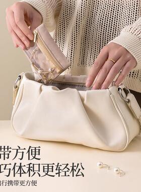 Mini Jewelry Storage Bag for Earrings, Rings, Bracelets - Tr