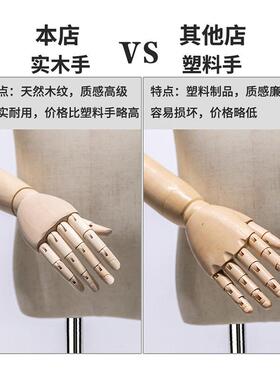 儿童模特道具男女小孩半身假人台橱窗陈列童装店模特架展示架