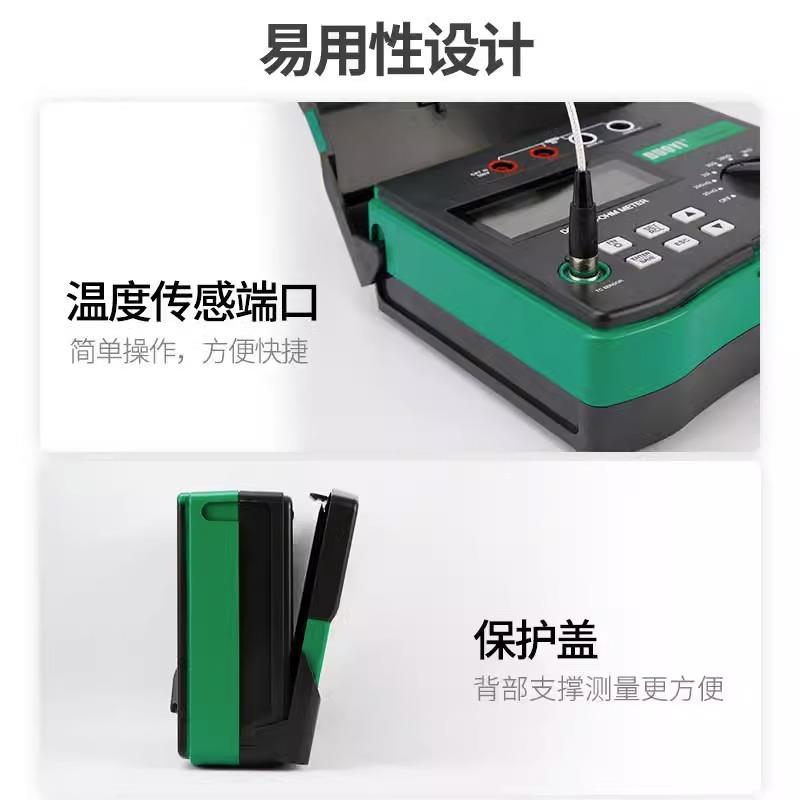 图4