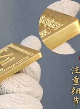 纯黄铜十二地支符号牌生肖家居挂件子丑寅卯辰巳午未戌亥字牌天干