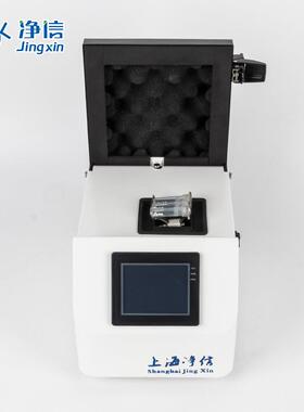 厂家直JX-2019销JX-2破019型研珠磨仪小 数显微球磨仪实验室用精