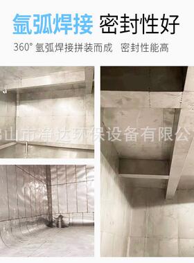 河源方形模块水箱生活用膨胀配式不锈钢冲压承压水箱机械设备加工