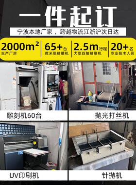 压门槛五帝钱工艺礼品古币黄铜仿古朱砂五帝通宝分销古法