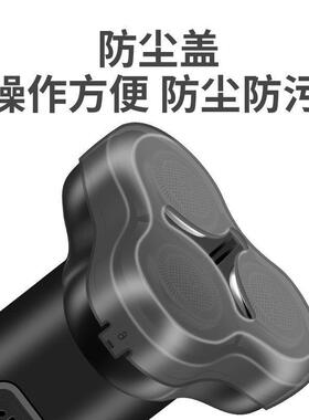 强动力剃须充电三刀头电动剃须刀胡须刀防水刮胡刀三头便携修须刀