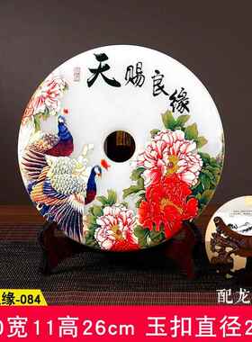 正品玉石平安物扣摆件大号客厅电视季柜乔新居毕业送老师迁礼定制
