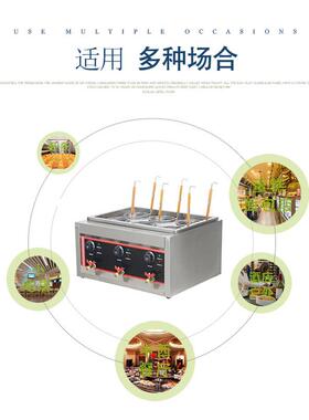 六孔煮面炉商用电热麻辣烫锅汤面汤粉炉不锈钢煮面机高汤熬制