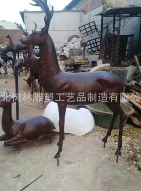 户外公园小区园林铸铜鹿景观工程玻璃钢仿铜麋鹿铜雕塑厂家
