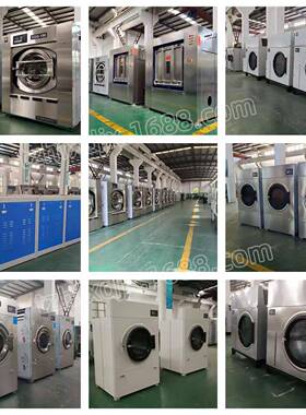 大型20公斤变频水洗机窗帘洗涤设备全自动洗脱机不锈钢工业洗衣机