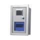 State-controlled stainless steel meter box single-phase 1-household single-meter PZ40 air switch 6-circuit light and concealed strong current lighting meter box