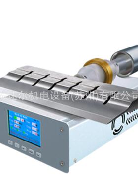 泰速尔超声波食品切割机手持式蛋糕全自动超声波切割刀设备厂家