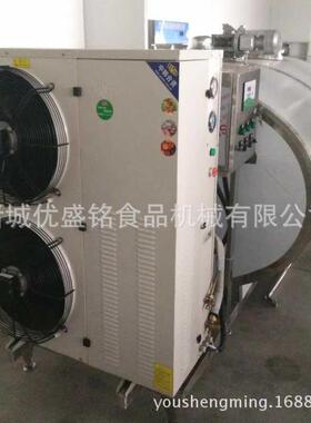 500L储奶罐500公斤立式贮奶罐500L低温牛奶储存罐
