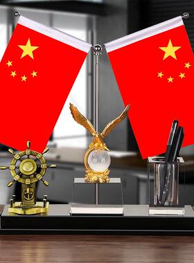 办公室装饰摆饰轻奢高档桌面收纳笔筒摆台创意公司礼品定制红旗帜
