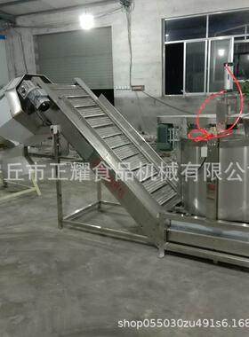 供应自动油炸ZY--8006食品脱油 花生米脱油机 脱机油调味传送设全