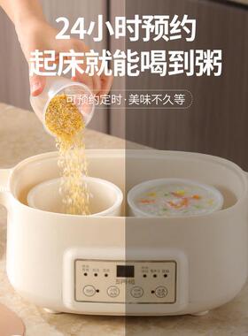 诺崔特（餐饮具） XB-60A