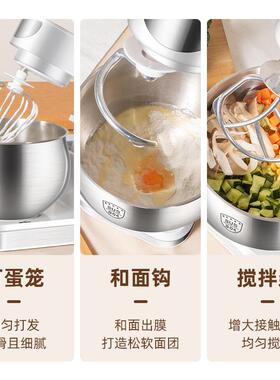 新款直销多功能台式打蛋器商用厨师机家用全自动搅拌器不锈钢烘焙