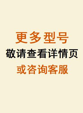 全自动烧水壶电路板配件智能快煮壶控制主板电热上水壶线 线路板