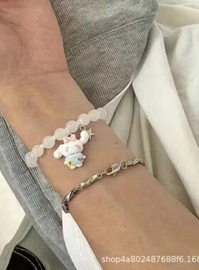 三丽鸥小红书同款手链女款百搭简约小众设计风闺蜜送生日礼物