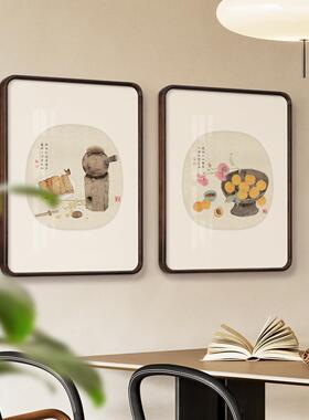 马丽雅x二十四节气装饰画客厅原木风挂画新中式餐厅饭厅茶壶壁画