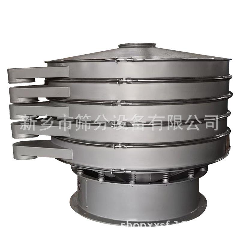 碳化硼粉圆形振动筛过滤筛塑料粒旋振筛塑料粒旋振筛价格 - 图2