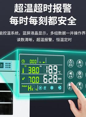 生化培养箱细菌霉菌光照气候培养箱微生物实验室恒温恒湿箱试验箱