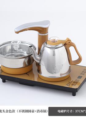 烧水壶水泡茶具套装一体电热水壶