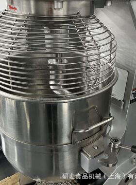 大型80升打蛋机 食品烘焙搅拌设备 电动和面机商用快速打发机