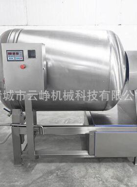 真空制冷滚揉机肉制品香肠馅料加工滚揉机火腿鸡翅腌制真空滚揉机