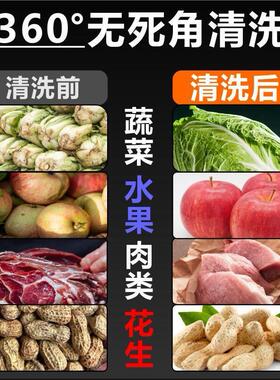 商用洗菜机全自动洗菜设备滚筒式洗菜果蔬青菜旋转气泡清洗新款