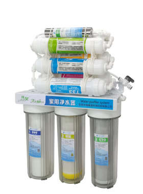 悠泉直饮净水机家用厨房陶瓷净水器自来水过滤5级10级超滤机矿化